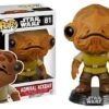 FUNKO POP! - Star Wars Episode 7 - Admiral Ackbar Figur -Figurenwelt Geschaft 3cd35ca9c7046a94a855b28f2ee4e8bd3c6d974684d1d0ee59dfc7c765907fd5