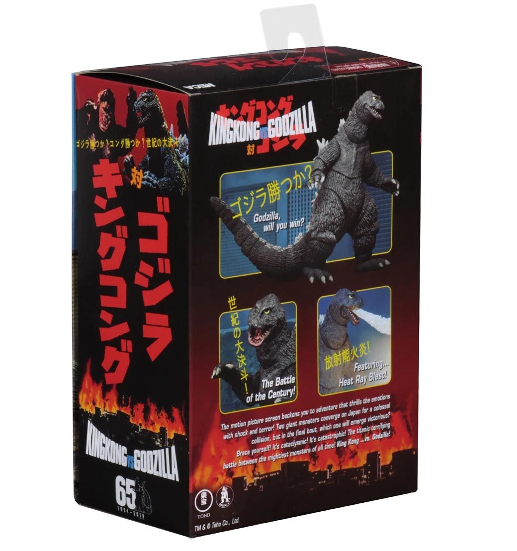 NECA Godzilla 1962 - King Kong Vs. Godzilla - Head To Tail 30cm Figur 8 NECA Godzilla 1962 - King Kong Vs. Godzilla - Head To Tail 30cm Figur - Image 6