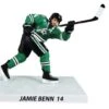NHL - Dallas Stars - Jamie Benn - Limited Edition Figur -Figurenwelt Geschaft apihvy1hp 14495