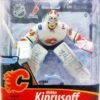 NHL Figur Serie XXVIII (Miikka Kiprusoff 2) -Figurenwelt Geschaft e65551534fe3c5cd3e04082eeac0b580476448ef08a89bb26fea11a3e006e7c6