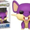 FUNKO POP! - Pokemon - Rattata Figur 1 FUNKO POP! - Pokemon - Rattata Figur -Figurenwelt Geschaft fig.74.257